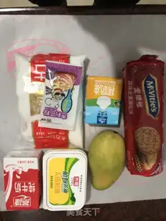 Make Mango Moose Cup step 0