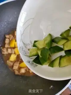 Make Pineapple chicken step 16