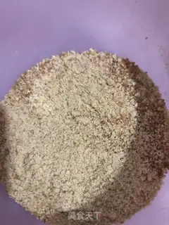 Make Mango Moose Cup step 1