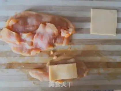 Make Fancy cheese chicken chops step 4