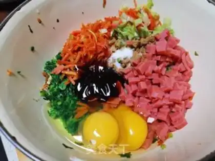 Make Carrot green breakfast step 1