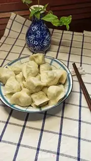 Make Pork dumplings step 11