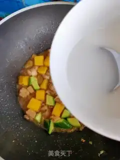 Make Pineapple chicken step 19