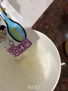 Make Mango Moose Cup step 6