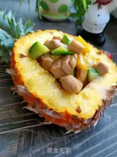 Make Pineapple chicken step 21