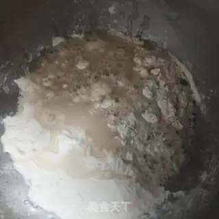 Make Cream egg buns step 0