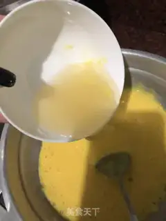 Make Mango Moose Cup step 7