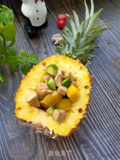 Make Pineapple chicken step 22
