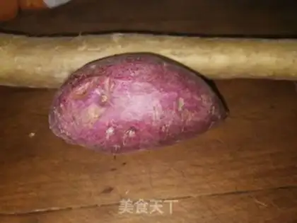 Make Potato porridge step 0