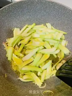 Make The little onion