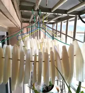 Make Rop dry step 0