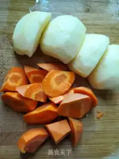 Make Caramel apple carrot soup step 3