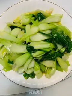Make The little onion