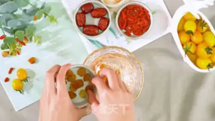 Make Cinnamon bouquet soup step 1