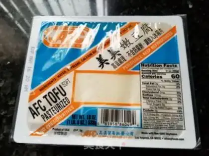 Make Eggs and tofu step 0