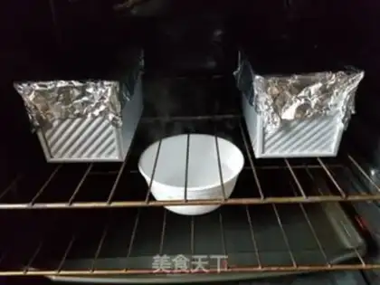 Make Polish toast step 11