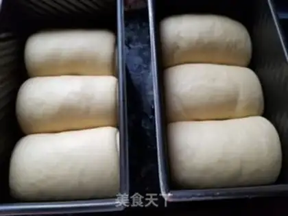 Make Polish toast step 12