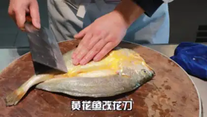 Make Stinky fish step 3