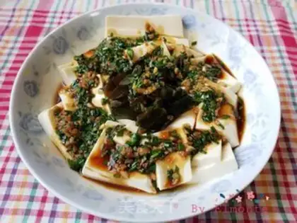 Make Eggs and tofu step 9