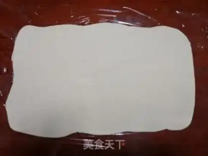 Make Old sesame sauce roll step 9