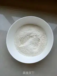 Make Hot noodles step 0