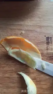 Make Sweet orange piping step 0