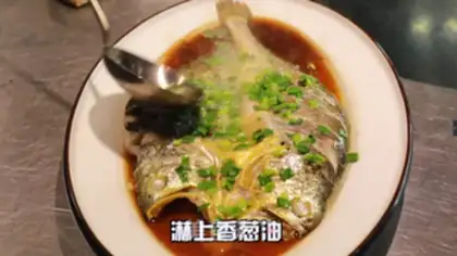 Make Stinky fish step 8