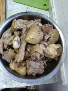 Make A red roasted chicken step 0