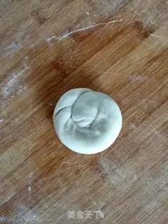 Make Hot noodles step 9