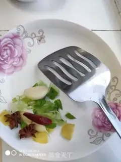 Make A red roasted chicken step 1