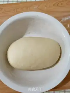Make Ham onion bread step 4