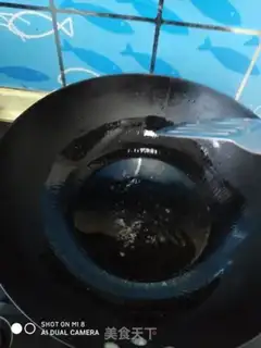 Make A red roasted chicken step 2