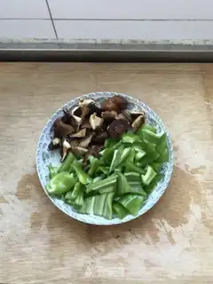 Make Yellow chicken step 1