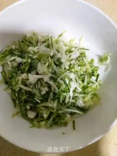 Make Wild onions step 0