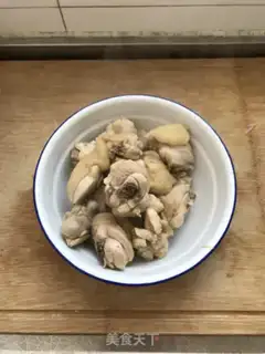 Make Yellow chicken step 3