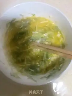 Make Wild onions step 2