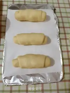 Make Ham onion bread step 8