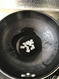 Make Yellow chicken step 4