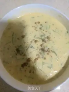 Make I