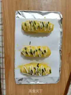 Make Ham onion bread step 10