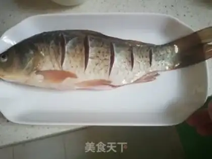Make Red-burned mackerel step 0