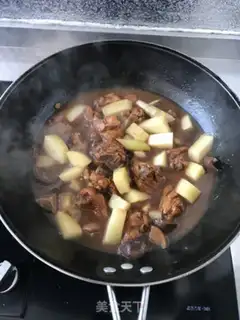 Make Yellow chicken step 7