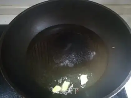 Make Red-burned mackerel step 1