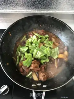 Make Yellow chicken step 8
