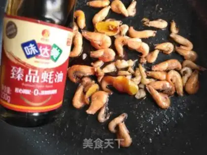 Make Shrimp step 3