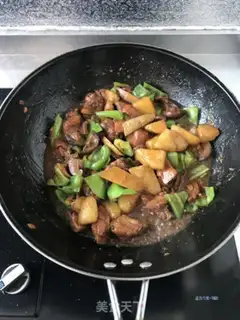 Make Yellow chicken step 9