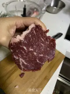 Make Onion beef buns step 0