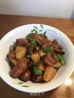 Make Yellow chicken step 10