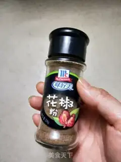 Make Spicy bean skin step 4