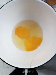 Make Egg bun step 1